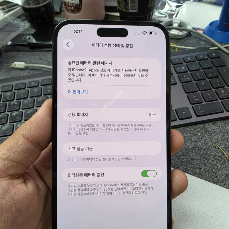 (7001)14���θƽ� 256