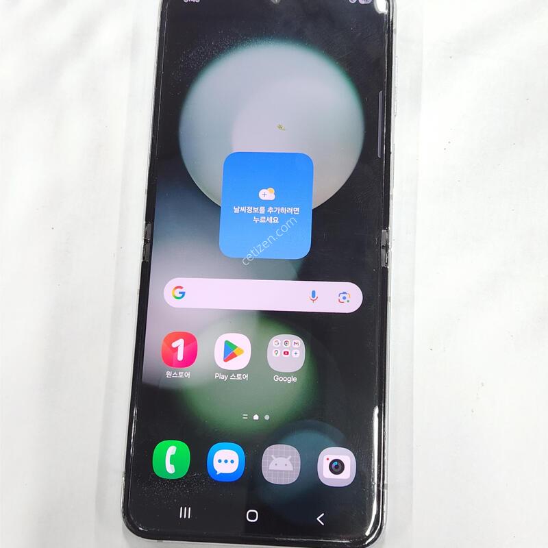 ������Z�ø�5 256G ��Ʈ ����� 63119