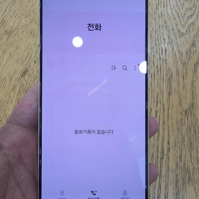 ������ S21 ���� �˴ϴ�~!