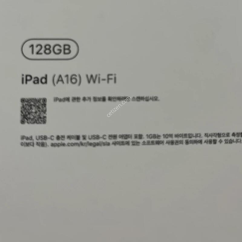�����е� A16
