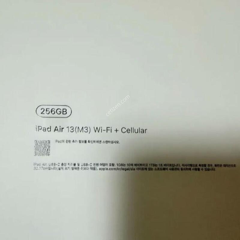 �����е忡��13