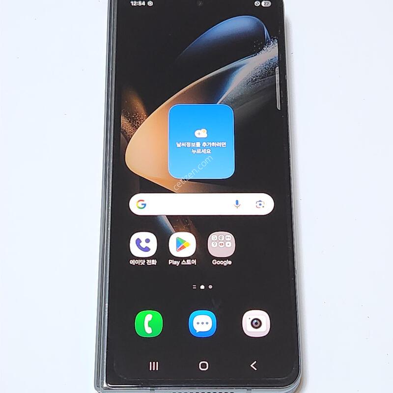 A��) ������Z����4 256G ���ܻ� ���� 02242