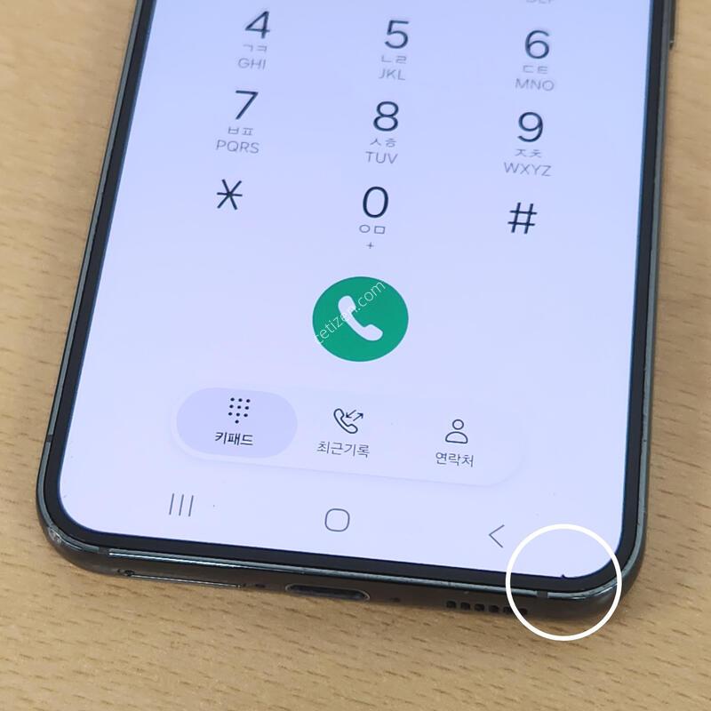 ������S23 256G ���ܻ� �׸� 63001