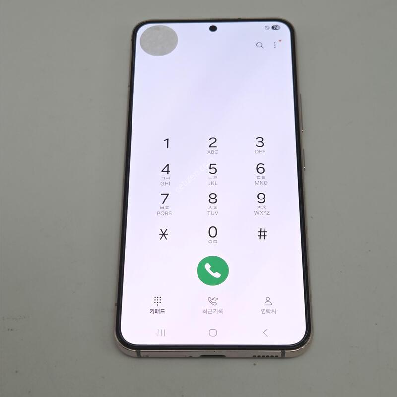 ƯS��)������S22 ���ܻ� �������� �Ｚ �߰��� ����Ʈ�� ��ũ