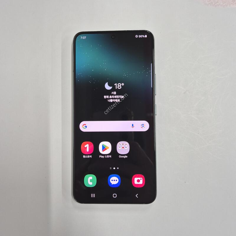 ������S22 �׸� 256GB