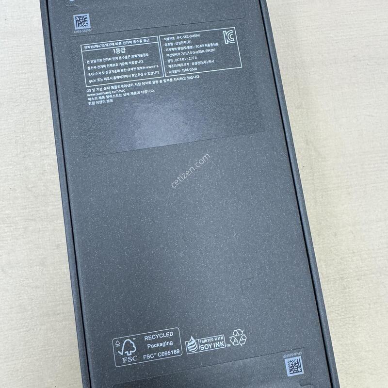 [����] S26 256GB �̰��� �ڱ���
