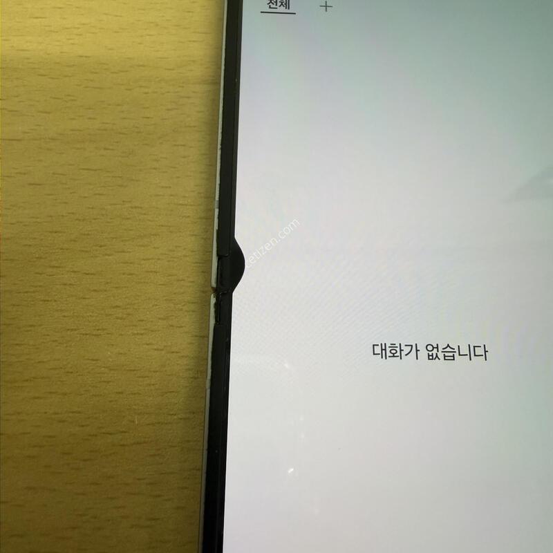 �������ø�6 �ǹ������� ���� 256GB