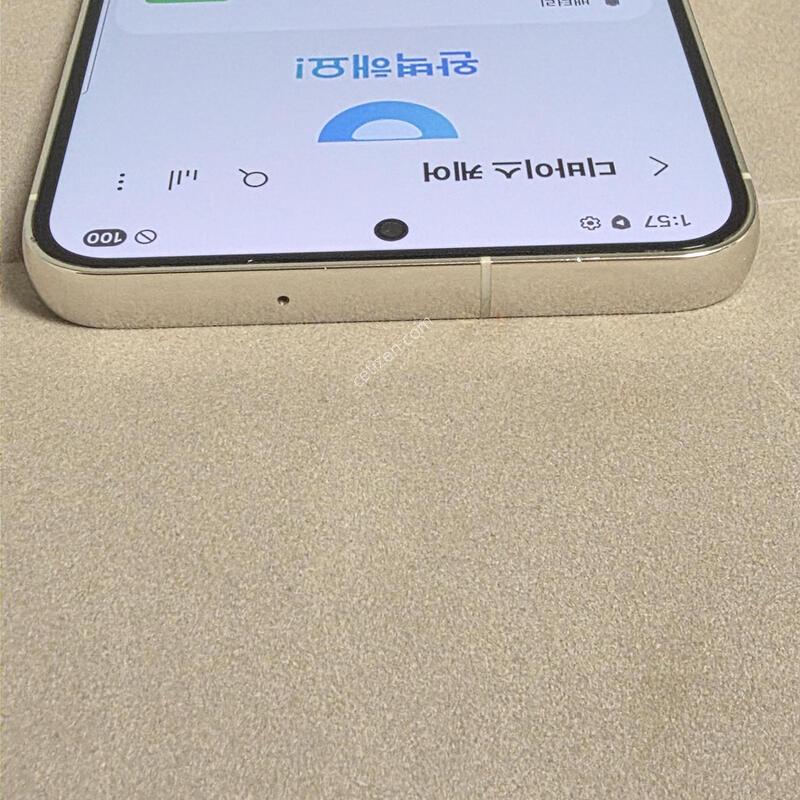S23�÷��� 512GB