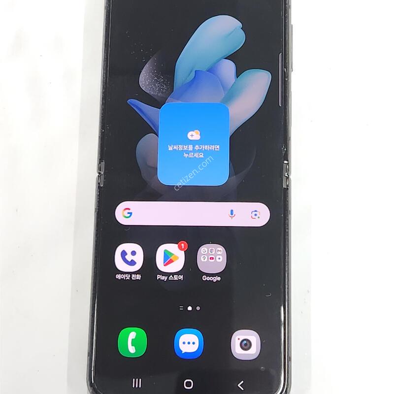 ������Z�ø�4 512G ���ܻ� ���� 62635