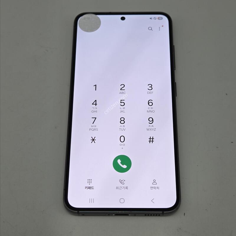 ƯS��)������S23 ���ܻ� �������� �߰��� ����� �Ｚ �׸�