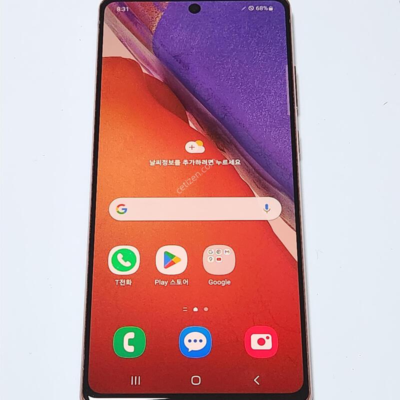 �����ó�Ʈ20 256G ���ܻ� ����� 61528