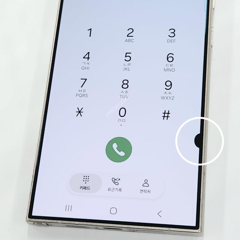 ������S24��Ʈ�� 256G ���ܻ� �׷��� 62516