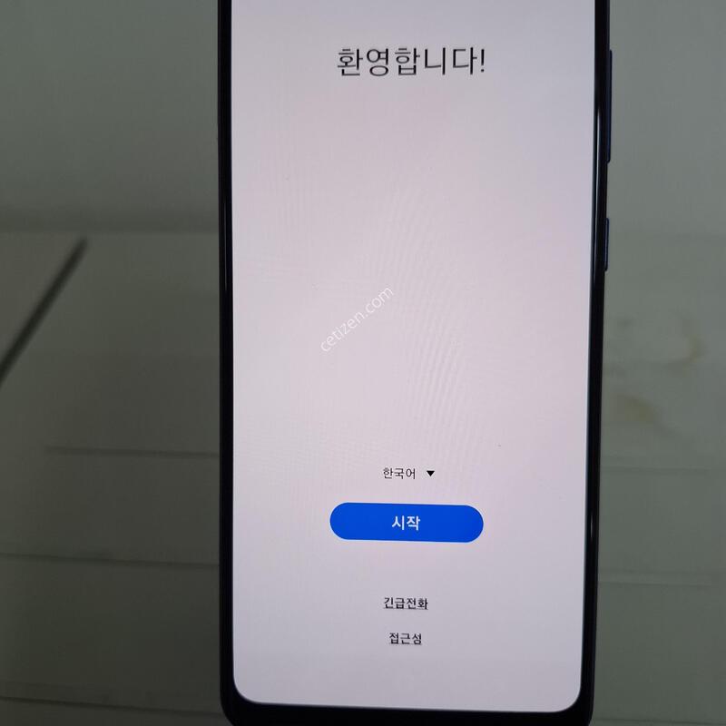 ������ A31 �����