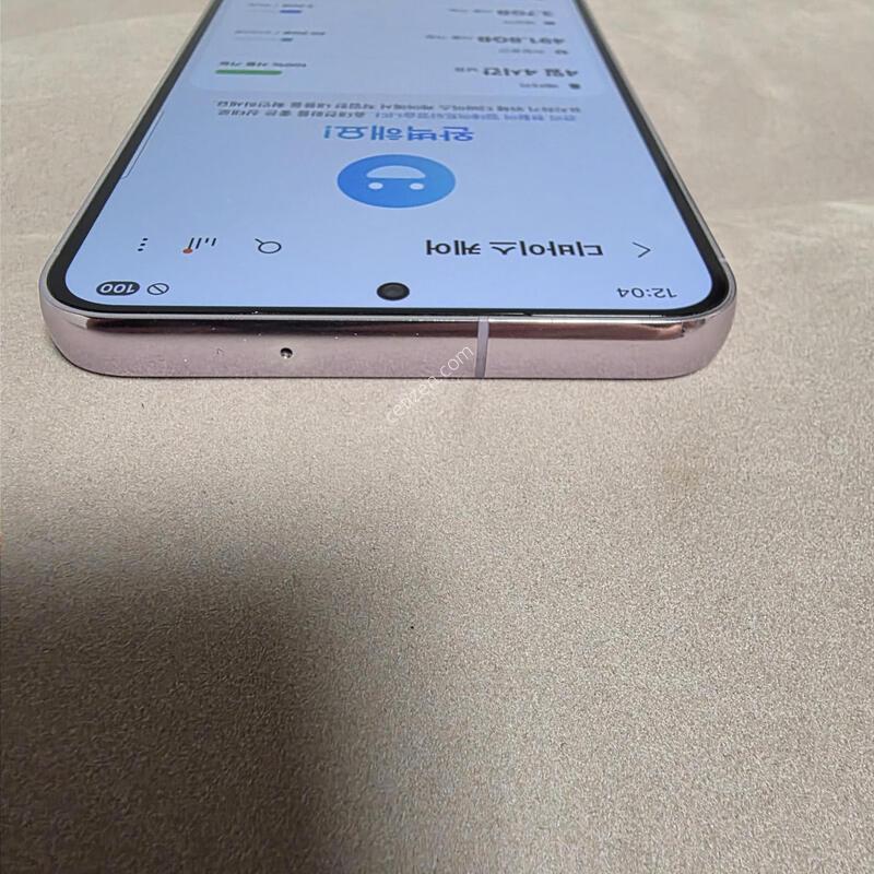 S23�÷��� 512GB