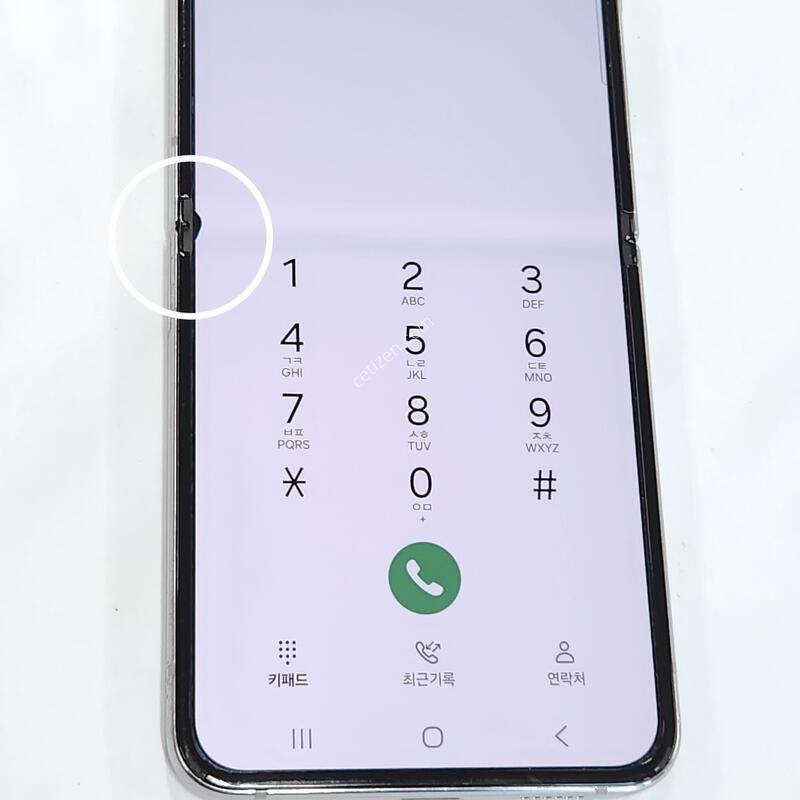������Z�ø�4 256G ���ܻ� ũ�� 62907
