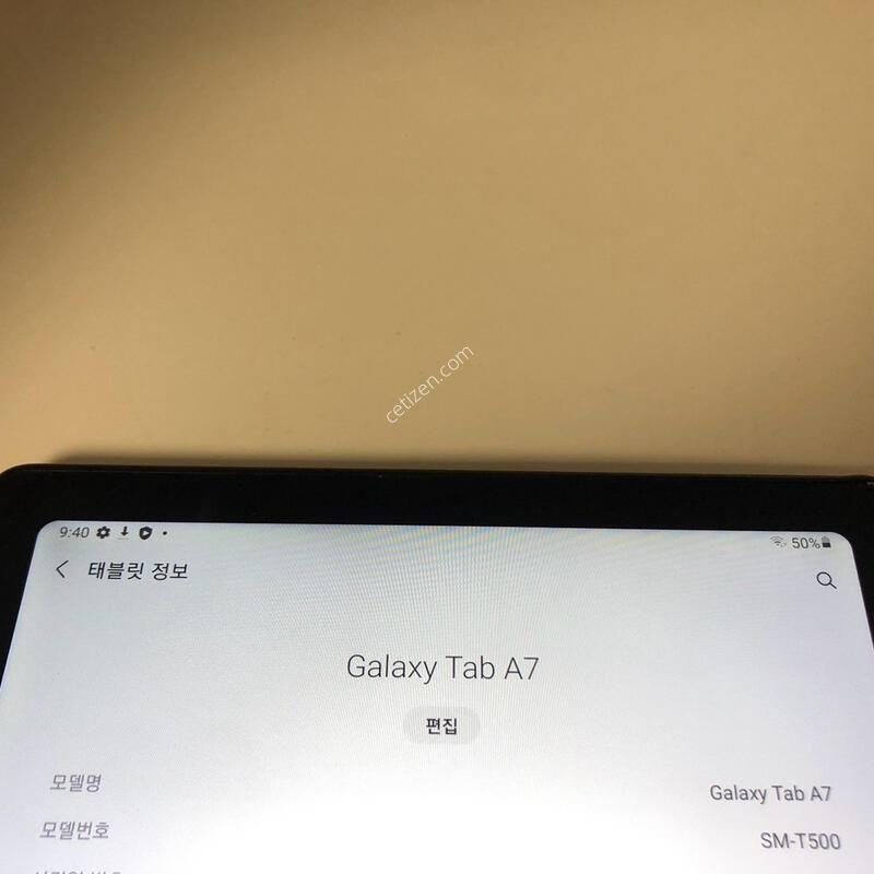 ������ ��A7 �׷��� �������� ��� �Ǹ�(9100)
