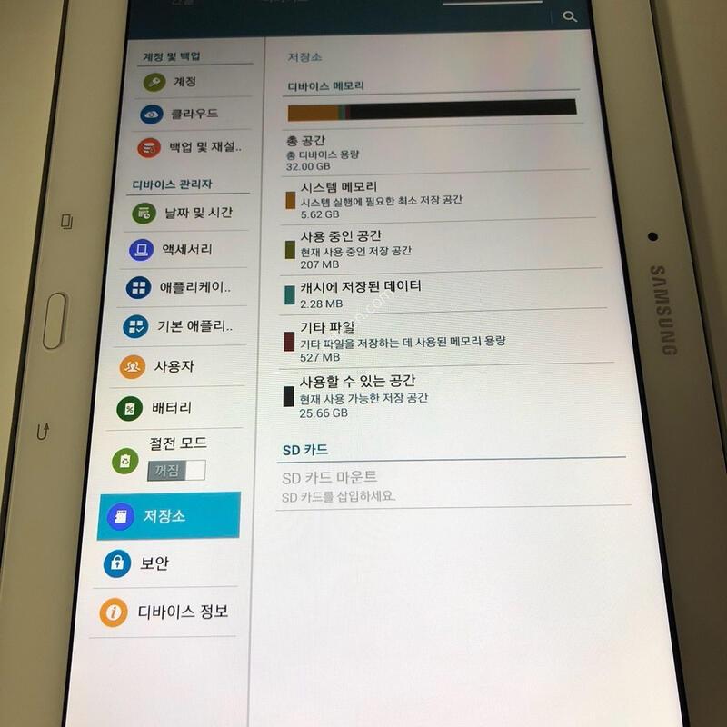 ������ ��4(T530) ȭ��Ʈ �������� ��� �Ǹ�(4403)