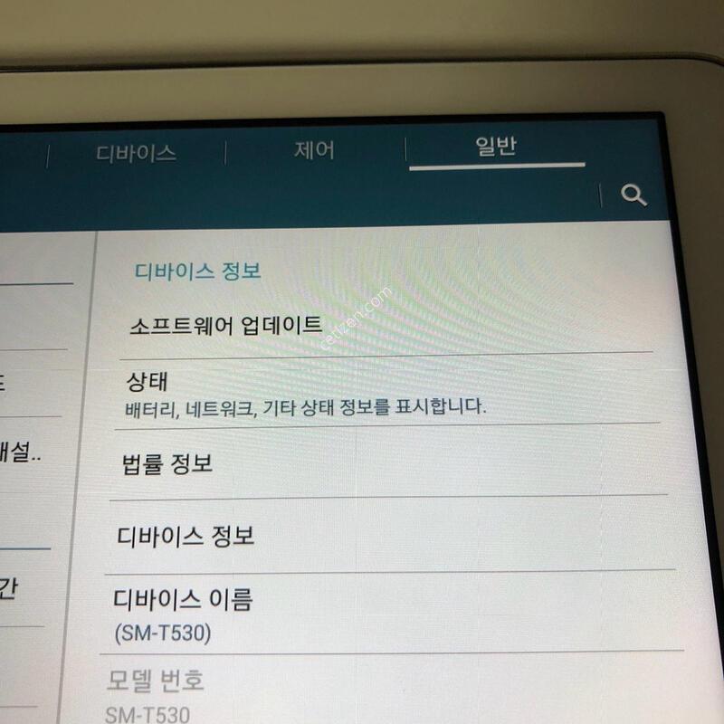 ������ ��4(T530) ȭ��Ʈ �������� ��� �Ǹ�(4403)