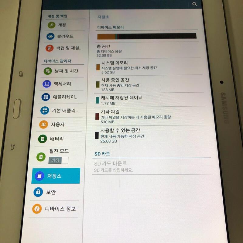 ������ ��4(T530) ȭ��Ʈ �������� ��� �Ǹ�(4402)