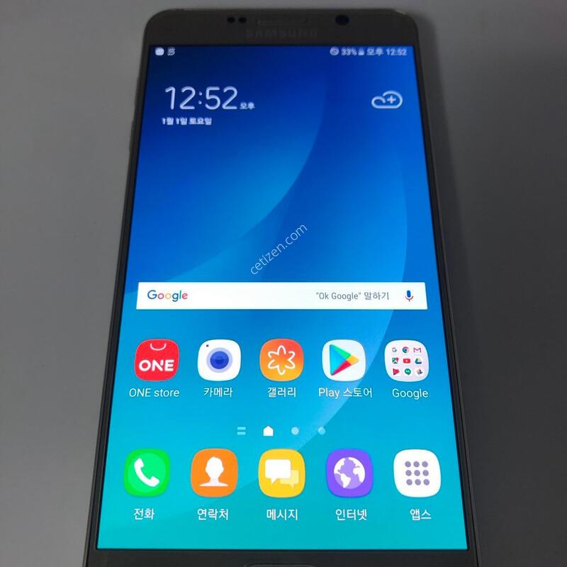 ������ ��Ʈ5 ��� ��� �Ǹ�(80825)