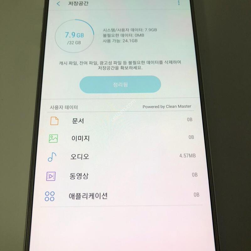 ������ ��Ʈ5 ��� ��� �Ǹ�(80825)
