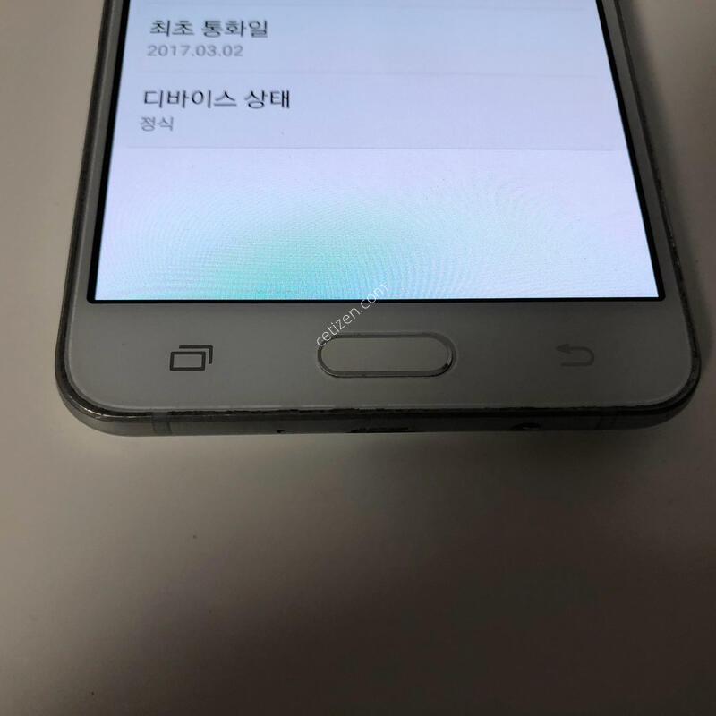 ������ J5(2016) ȭ��Ʈ ��� �Ǹ�(38662)