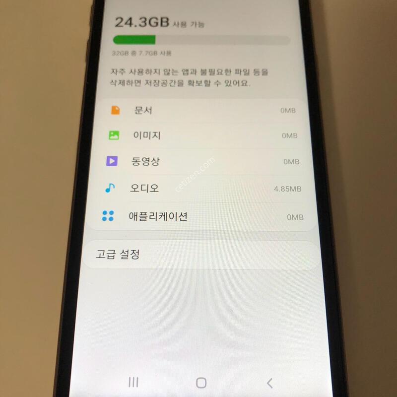 ������ J4�÷��� ��� ��� �Ǹ�(60714)