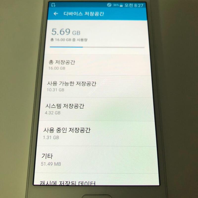 ������ A5 ȭ��Ʈ ��� �Ǹ�(70629)