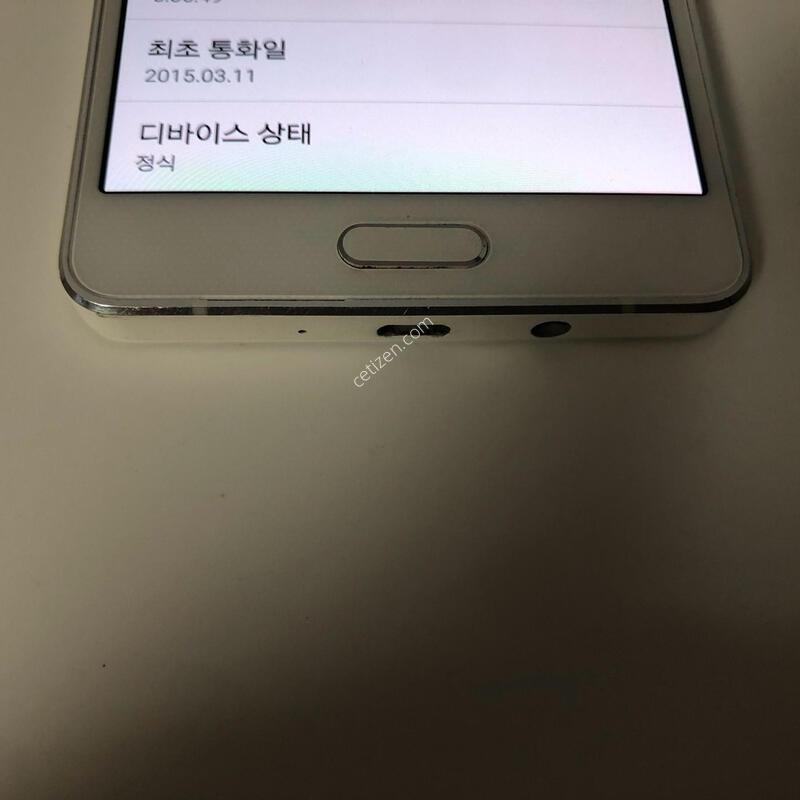 ������ A5 ȭ��Ʈ ��� �Ǹ�(70629)
