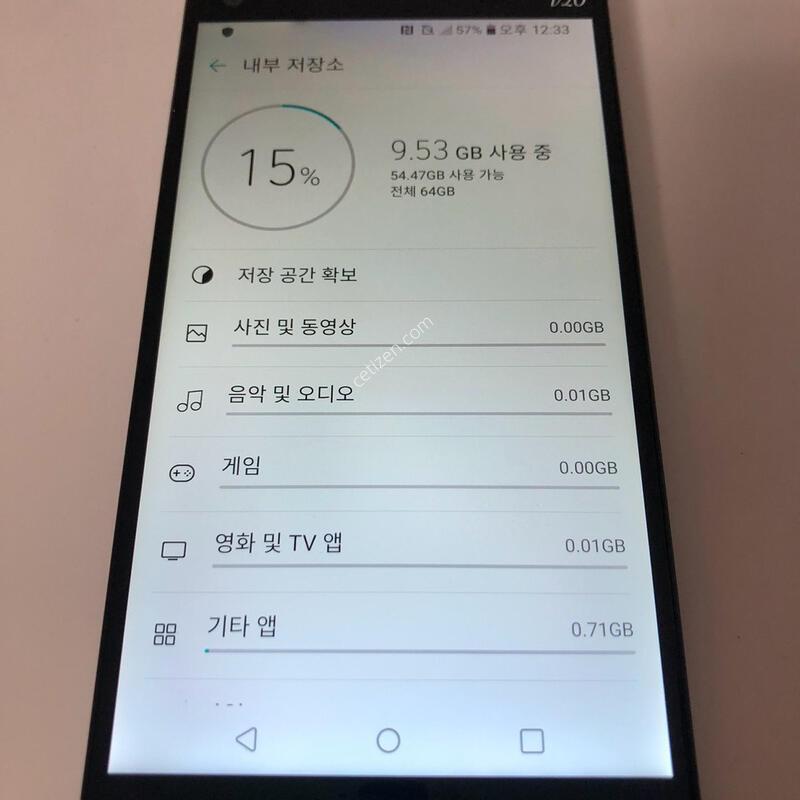 LG V20 �׷��� ��� �Ǹ�(39191)