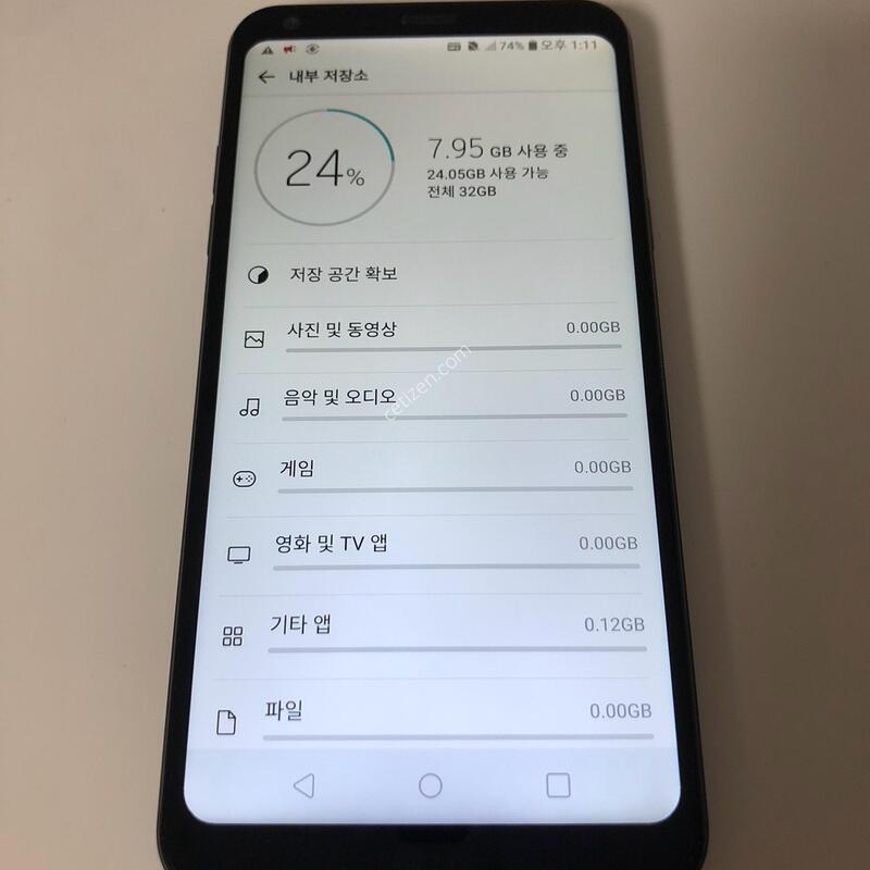 LG Q6 ���� ��� �Ǹ�(37459)