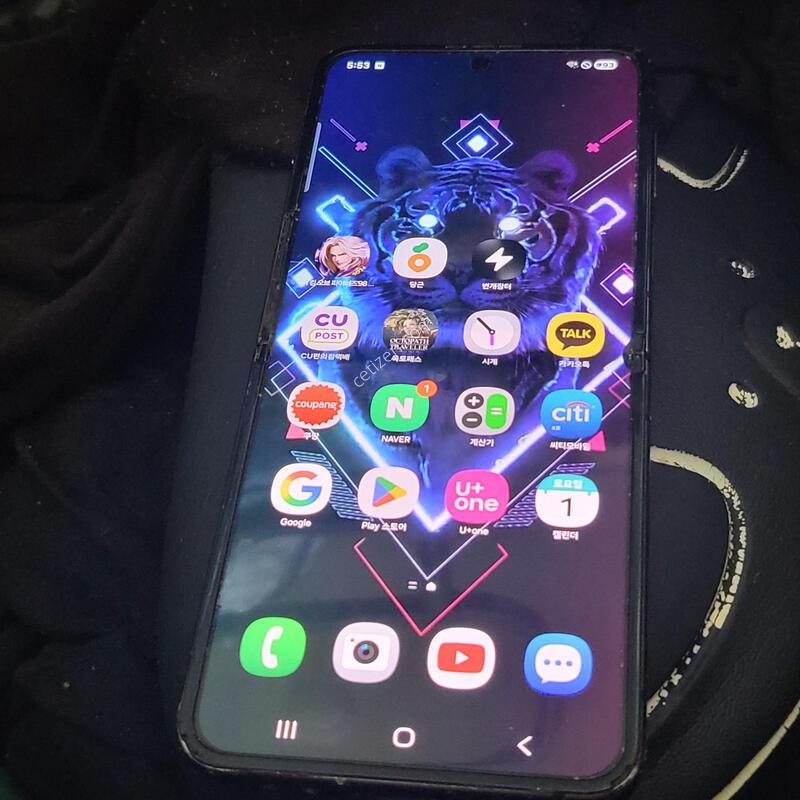 ������ Z�ø�4 5G 256GB ���,���� 2�� �ϰ��� �˴ϴ�