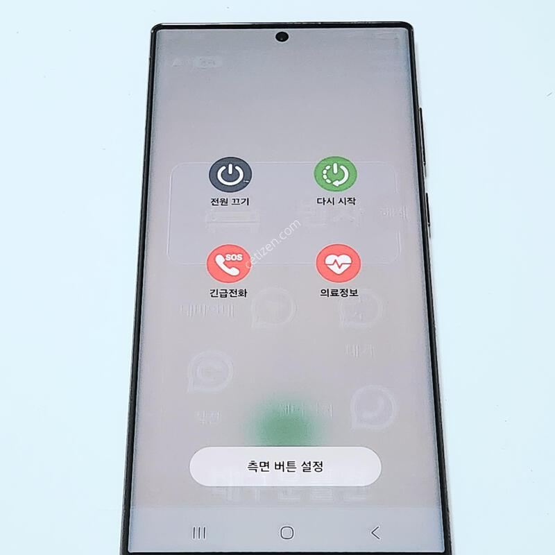 ������S22��Ʈ�� 256G ���ǵ� ����� 15948
