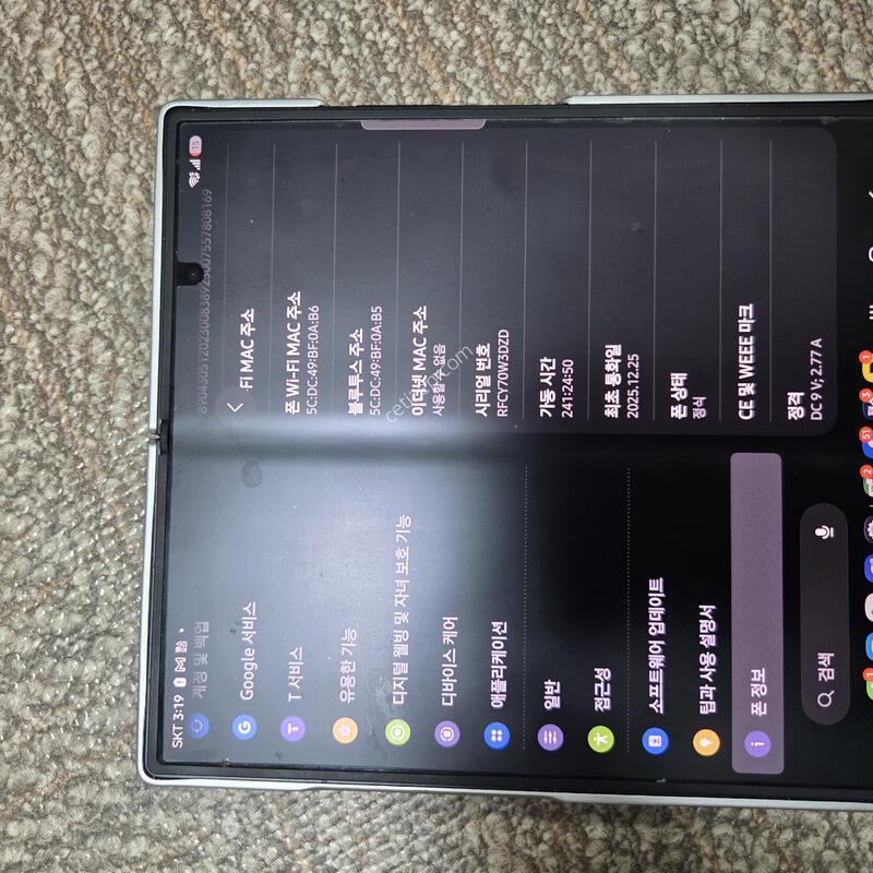 Z����7�˴ϴ�