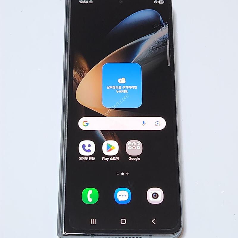 A��) ������Z����4 256G ���ܻ� ���� 02242