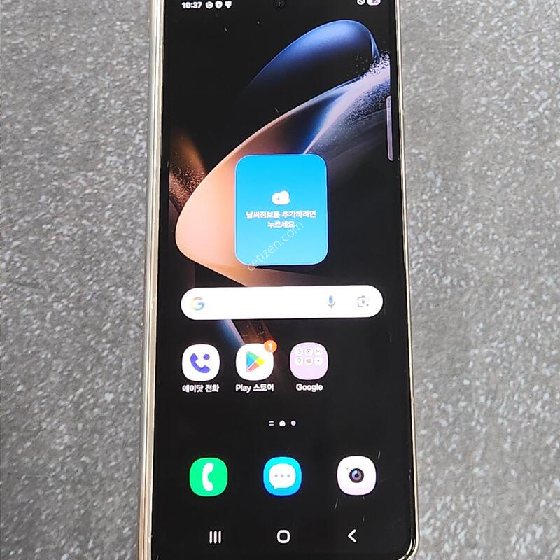 A��) ������Z����4 256G ���ܻ� ������ 20417