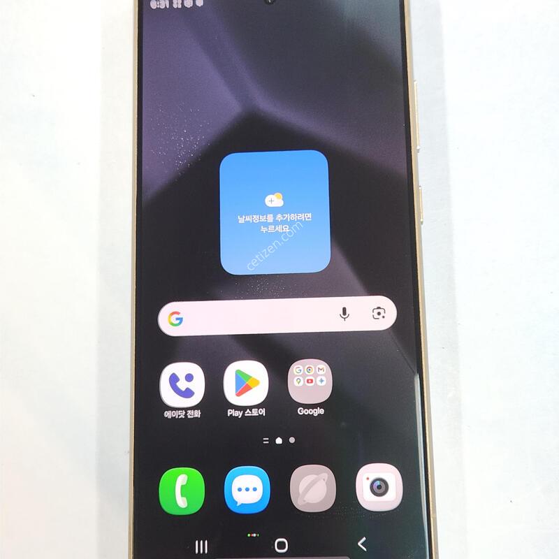 ������S24��Ʈ�� 256G ���ܻ� �׷��� 62999