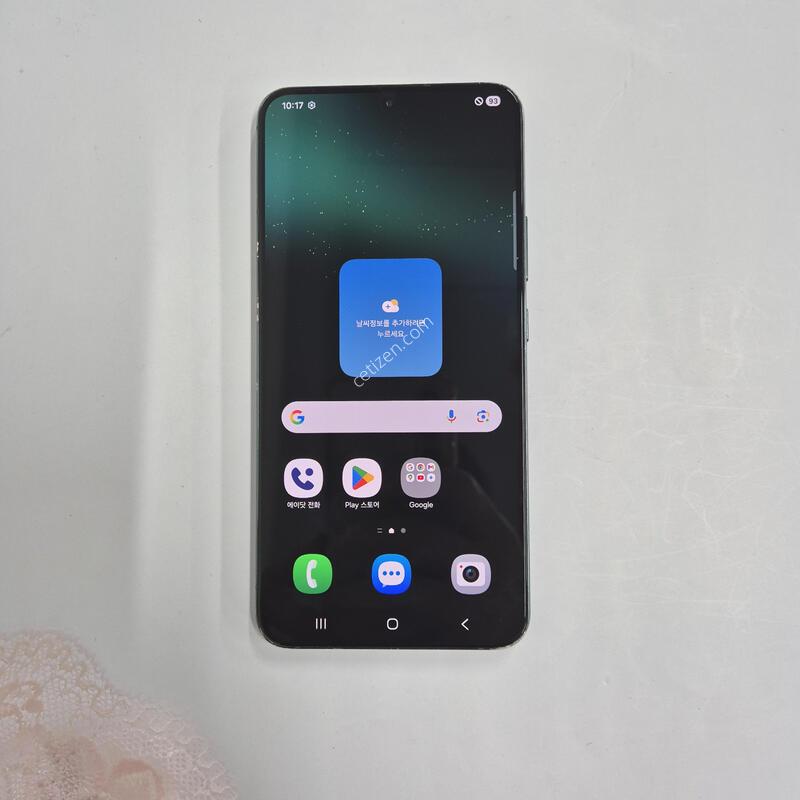 ������S22�÷��� �׸� 256GB