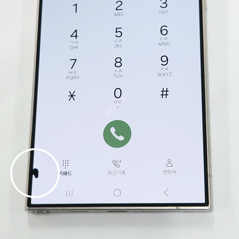 ������S24��Ʈ�� 512G ���ܻ� �׷��� 60433