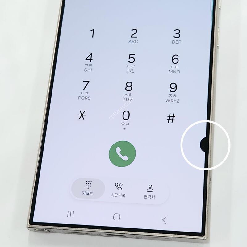 ������S24��Ʈ�� 256G ���ܻ� �׷��� 62516