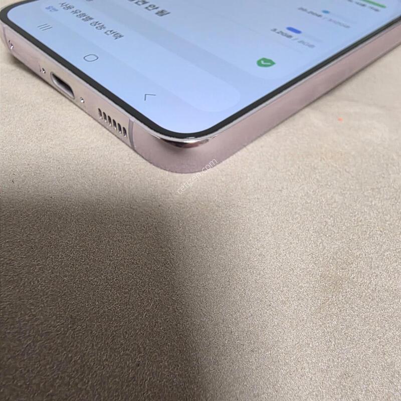 S23�÷��� 512GB