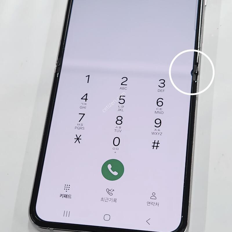 ������Z�ø�4 256G ���ܻ� ȭ��Ʈ 60878