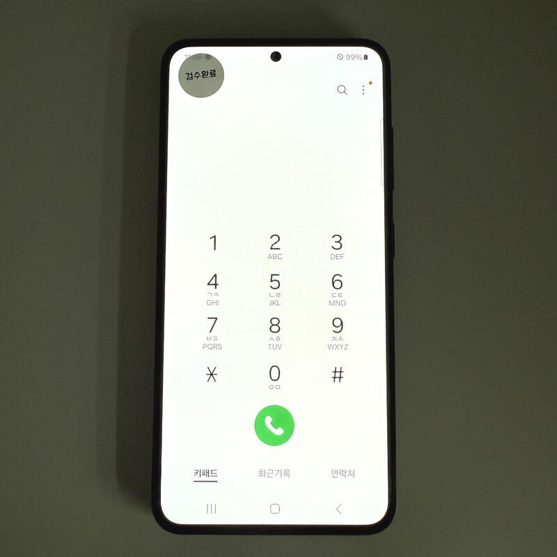 S23�÷��� ���� ���ܻ� ���۱� 256GB
