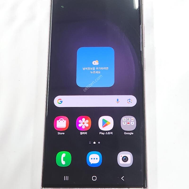������S23��Ʈ�� 256G ���ܻ� �󺥴� 59249
