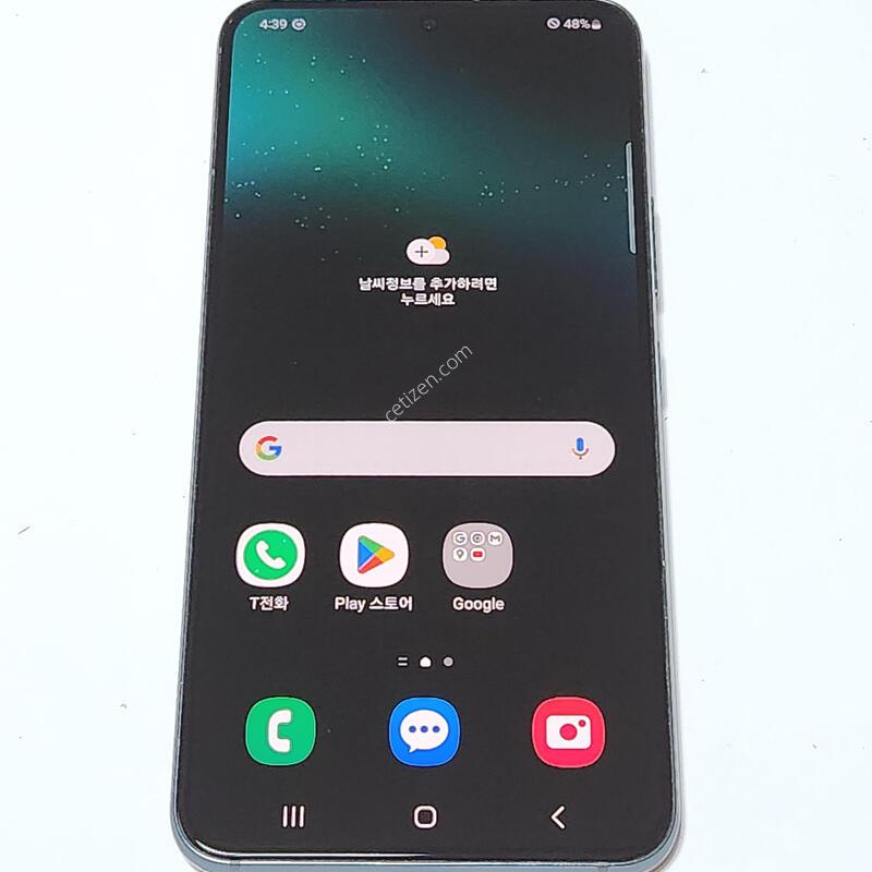 ������S22 256G �׸� ����� 61263