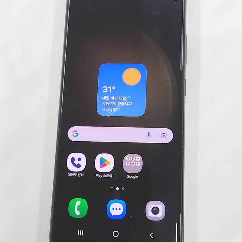 ������S23��Ʈ�� 256G �׸� ����� 11524