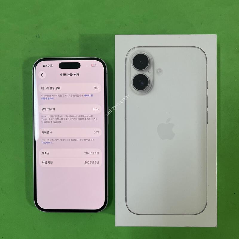 ������16 ȭ��Ʈ 128�Ⱑ ���⽺(���͸�ȿ��92%)�Դϴ�