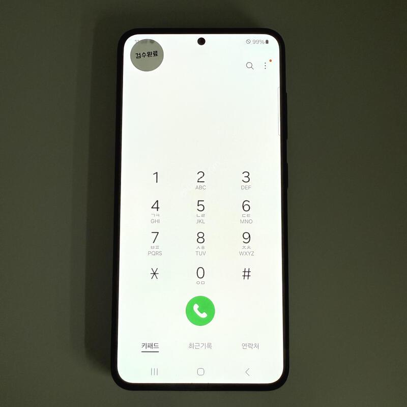S23�÷��� ���� ���ܻ� ���۱� 256GB