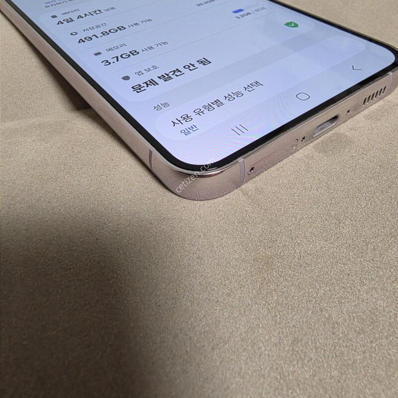 S23�÷��� 512GB