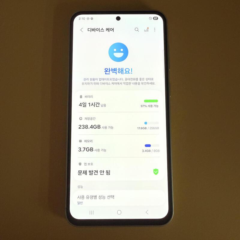 S23FE ũ�� ����ǰ�� ������ ���ܻ� ���۱� 256GB